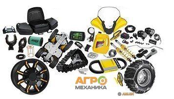 Équipement et accessoires pour VTT